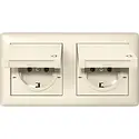 Gira Schuko-Steckdose 2fach Klappdeckel IP44 komplett Standard 55 creme glänzend (415801)