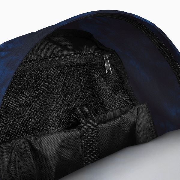 Eastpak Office Zippl'R Camo Dye Navy