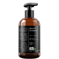 KIS Green Smooth Shampoo 100% Vegan