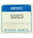 Seiko push pin 22mm - S220CS