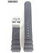 Seiko SEIKO Tuna Black Silicon Watch Band 22 mm SRP655