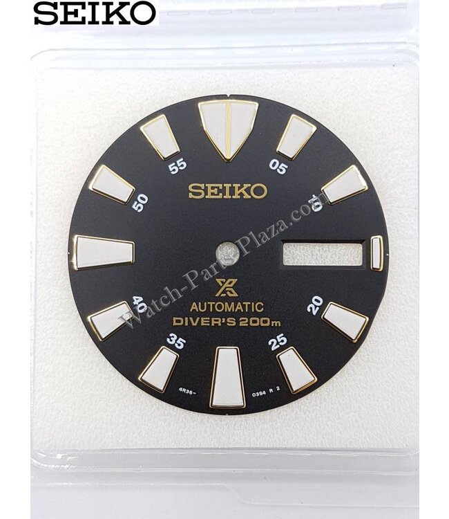 Seiko SRP641 wahlen Mini Tuna Monster Watch Plaza