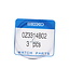 Junta de bisel / junta tórica Seiko 0Z3314B02 33MM para 5M42, 5M62, 5M82, 7T32, 7T42, 7T36, 7N36, V157, V175