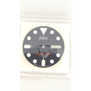 Buy Seiko dials online - Order it here 