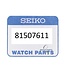 Parafuso de cobertura Seiko 81507611, ouro SRP, SBDC e aço SNE SRP641, SRP627 Atum para bebê
