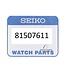 Seiko 81507611 shroud screw gold SRP, SBDC & SNE steel SRP641, SRP627 Baby Tuna