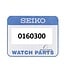 Seiko Seiko 0160300 day wheel disc BLACK English/French for 7S26