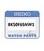 Seiko Seiko 8K50F6SNW1 crown 5M62, 7T62, 7T92, V158, 5M54