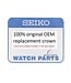 Seiko Seiko 1E65ABSNS1 crown 3 for 4R35 01Y0, 02K0, 03H0