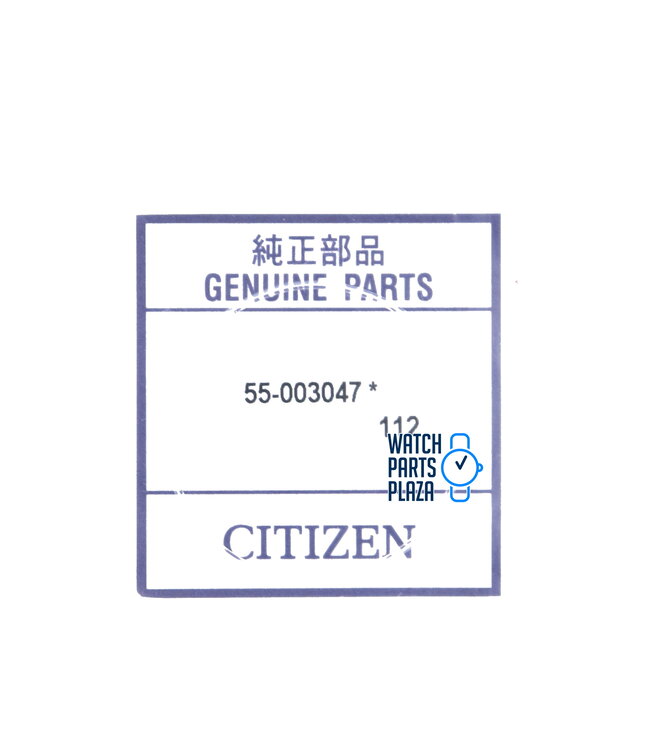 Citizen 55-003047 Crystal Glass BN0150-28E