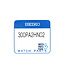 Seiko 300PA2HN02 Crystal Glass SHC053, SHC055, SHC057 & SHC061