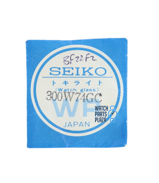 Seiko 300W74GC Vetro Hardlex 5606-8130 Lord-Matic