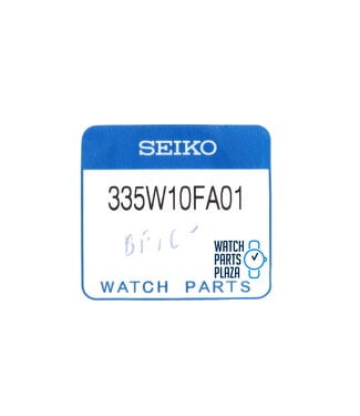 Seiko Seiko 335W10FA01 Crystal Glass 7549-7000 / 7C46-7008 / 7C46-7009 Golden Tuna