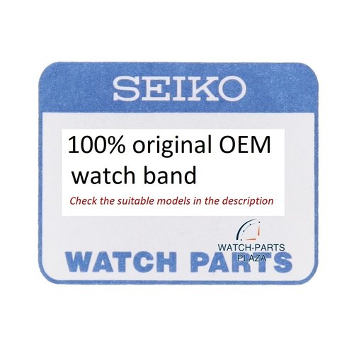 Seiko Seiko SBXB041 & SSE041J1 Watch Band Titanium M0XE117H0 Seiko Seiko SBXB041 & SSE041J1 Watch Band Titanium M0XE117H0