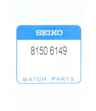 Seiko Seiko 81506149 Vite Di Protettore SUN019P1, SUN065P1 & SSC263P1