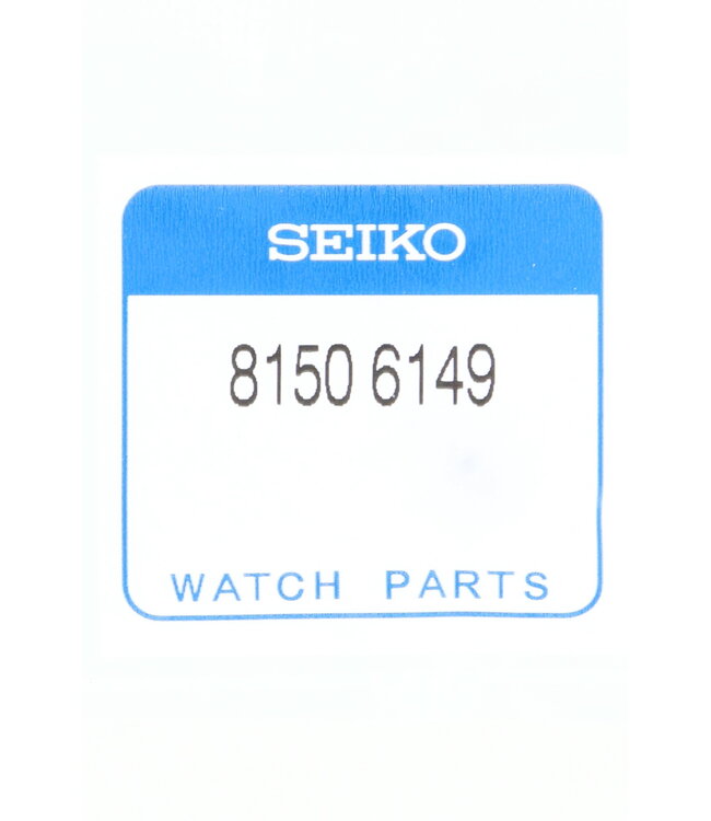 Seiko 81506149 Protector Schroef SUN019P1, SUN065P1 & SSC263P1