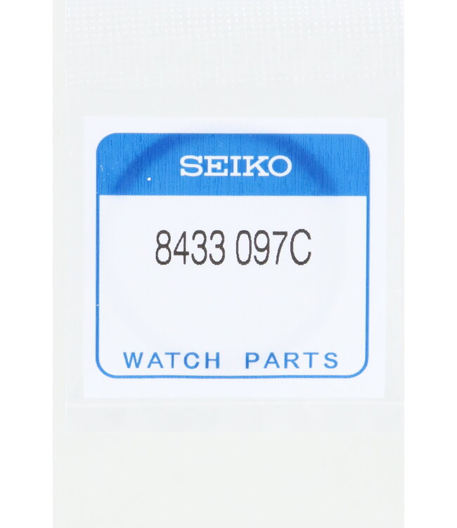 Seiko 8433097C Anel Do Capítulo SBDC089 & SPB119J1 Presage Limited Edition