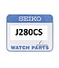 Seiko Barre à ressort Seiko J280CS 28 mm