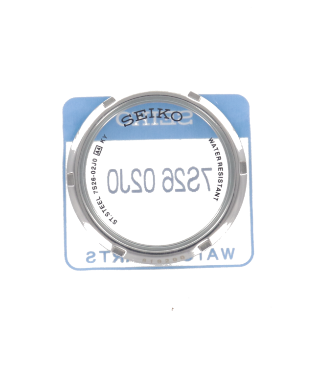Seiko 7S26 02J0 Gehausedeckel Watch Plaza