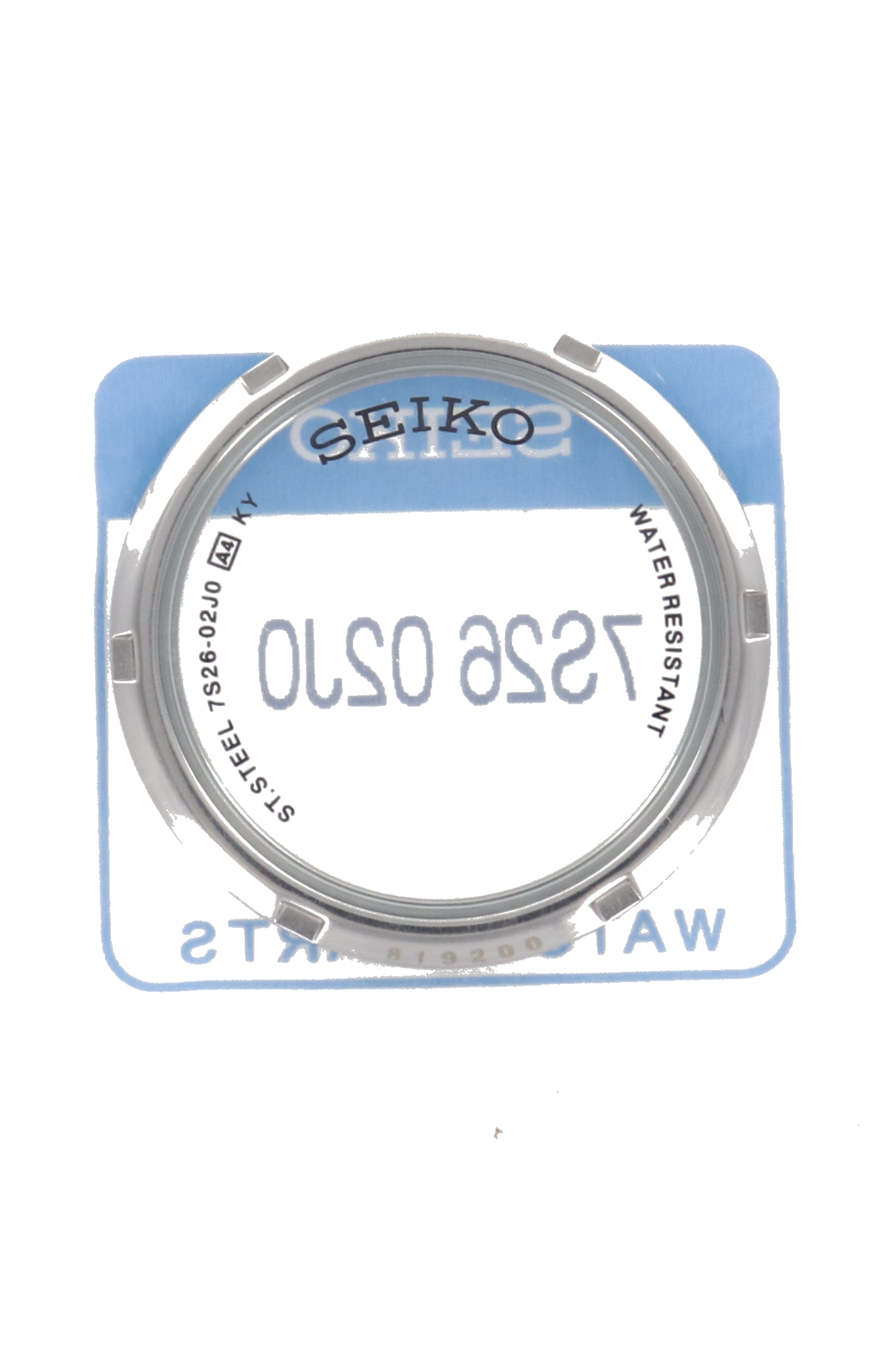 Seiko 7S26 02J0 Gehausedeckel Watch Plaza