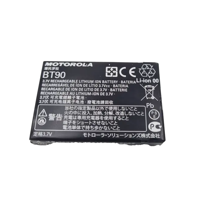 Motorola Motorola CLP446 & CLP446e & CLR446 Accu - HKNN4013A