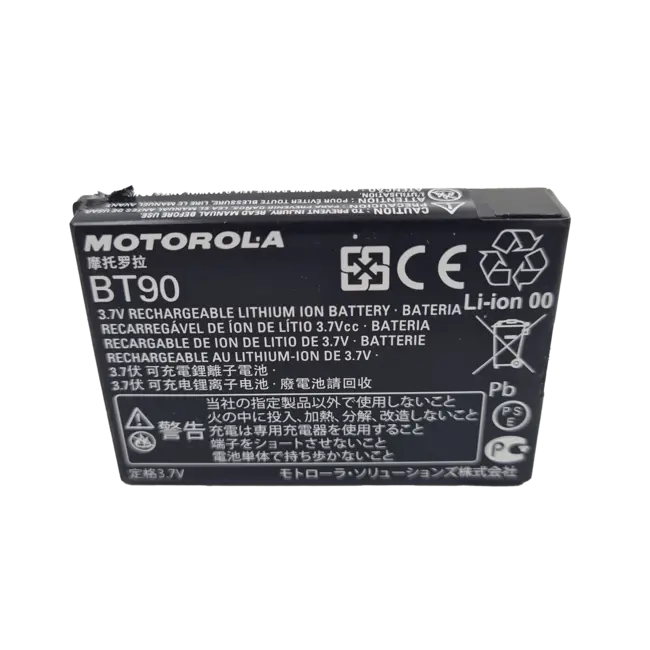 Motorola Motorola CLP446 & CLP446e & CLR446 Accu - HKNN4013A