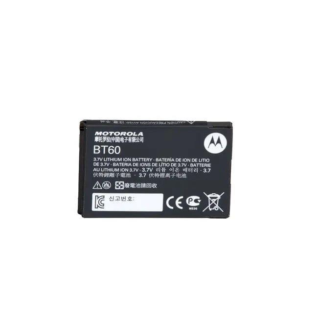 Motorola Motorola CLP446 1130mAh Li-ion Accu - HKNN4014