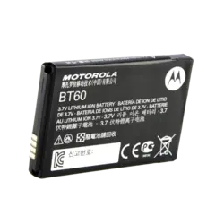 Motorola CLP446 Accu - HKNN4014