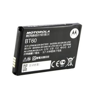 Motorola CLP446 Accu - HKNN4014