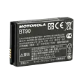 Motorola Motorola CLP446 & CLP446e & CLR446 Accu - HKNN4013A
