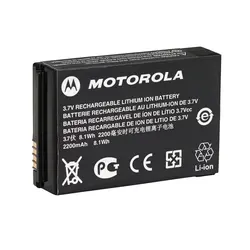 MOTOROLA Li-Ion Accu 2300Mah voor SL serie