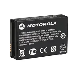 Motorola PMNN4468 Accu 2300Mah voor SL1600 / SL4000
