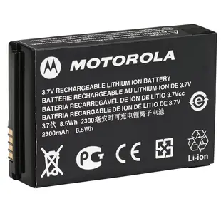 Motorola PMNN4468 Accu 2300Mah voor SL1600 / SL4000