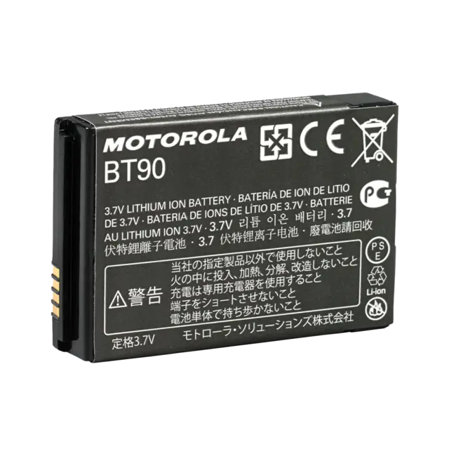 Motorola CLP446E Motorola CLP446E (6x) Starterskit – Portofoon horeca, retail & events