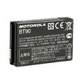 Motorola CLP446E Motorola CLP446E (4x) Starterskit – Portofoon horeca, retail & events