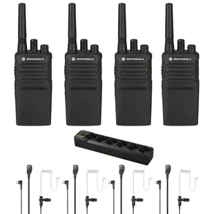 4x Motorola XT420 + Headsets & Multilader