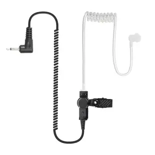 3.5mm Listen Only Oortje - Kort snoer