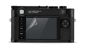 Leica Leica Premium Hybrid Glass, Size 2