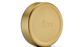 Leica Q Lens Cap E49, Brass, Blasted Finish