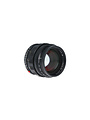 Leica NOCTILUX-M 50mm f/1.2 ASPH., Used