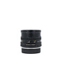 Leica SUMMICRON-R 35mm F2.0, Used