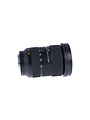 Leica VARIO-ELMARIT-SL 24-70mm F2.8 ASPH., Used
