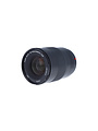 Leica APO-SUMMICRON-SL 35 mm, Used