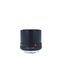 Leica Macro-Elmar-R 100 mm. 4.0, Used