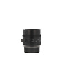 Leica Summilux-M, f1.4, 50 mm, ASPH, used
