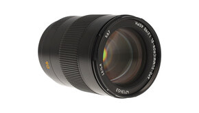 Leica Leica APO-SUMMICRON-SL 90mm F2 ASPH., Used
