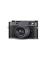 Leica M11-P - Metal Gray Paint Finish