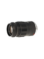 Leica Elmarit-M 90mm f2.8, Used,