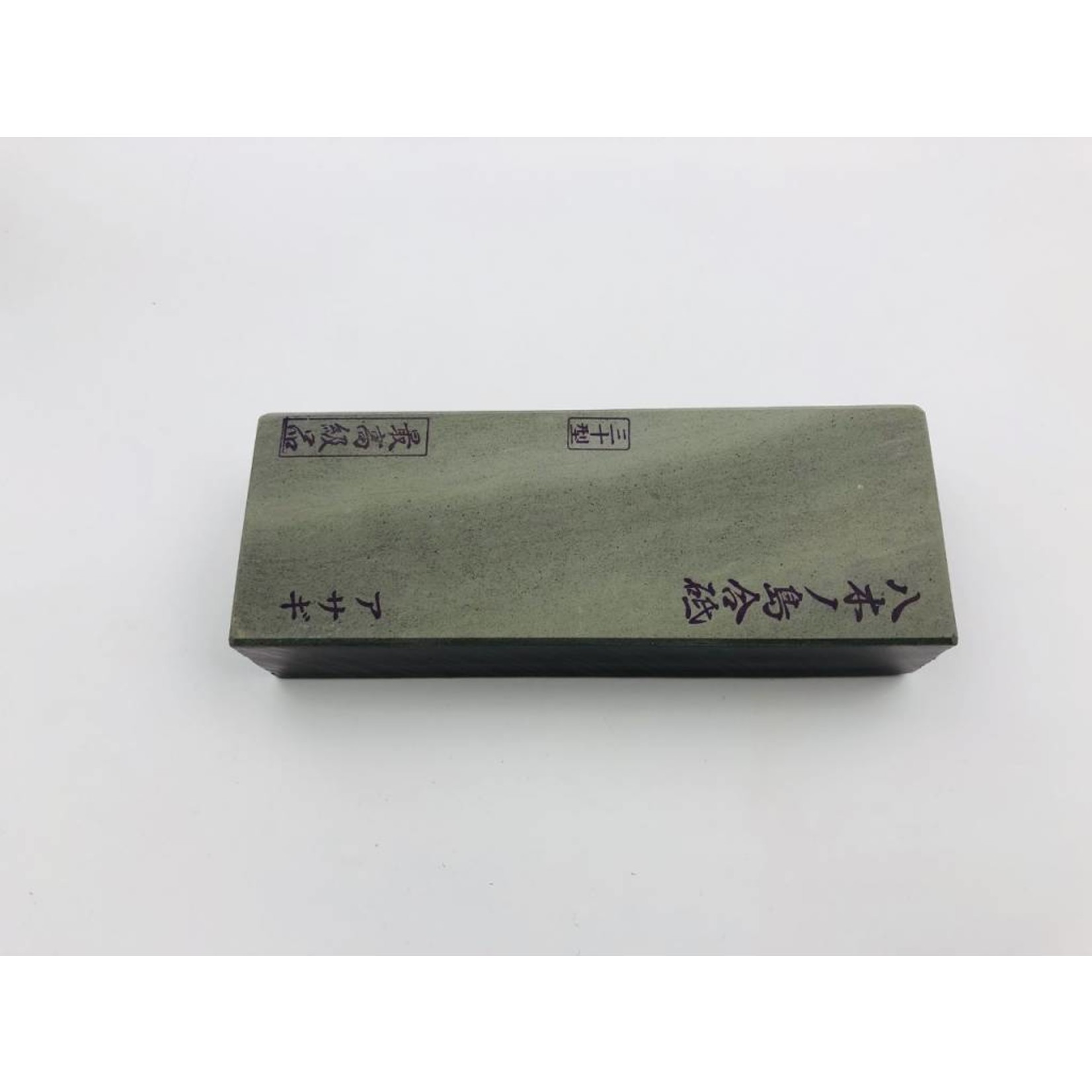 MORIHEI Yaginoshima Natural Stone Shine #10000 nr.1300