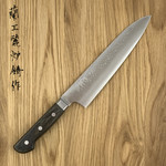 Gyuto 240 mm RG5-G240